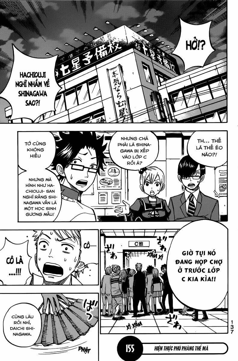 yankee-kun to megane-chan - nhóc quậy và nhỏ 4 mắt chapter 155 2