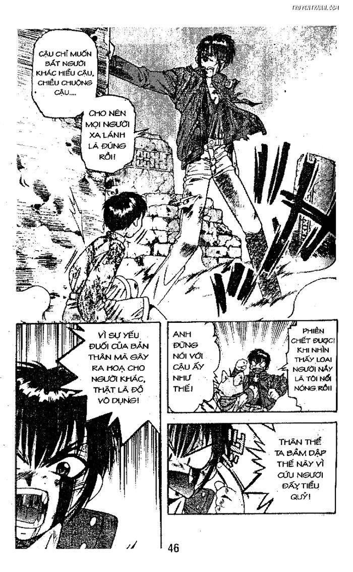 devil and devil chapter 21 8