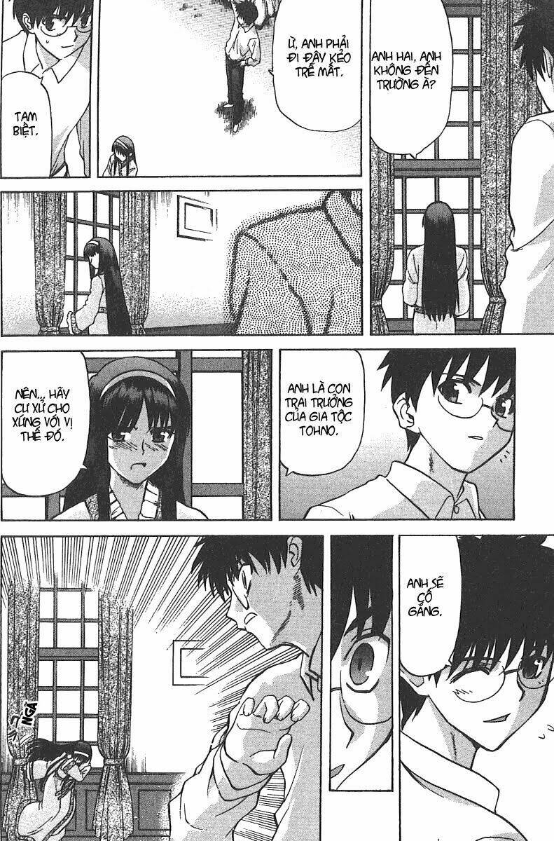 lunar legend tsukihime chapter 26 16