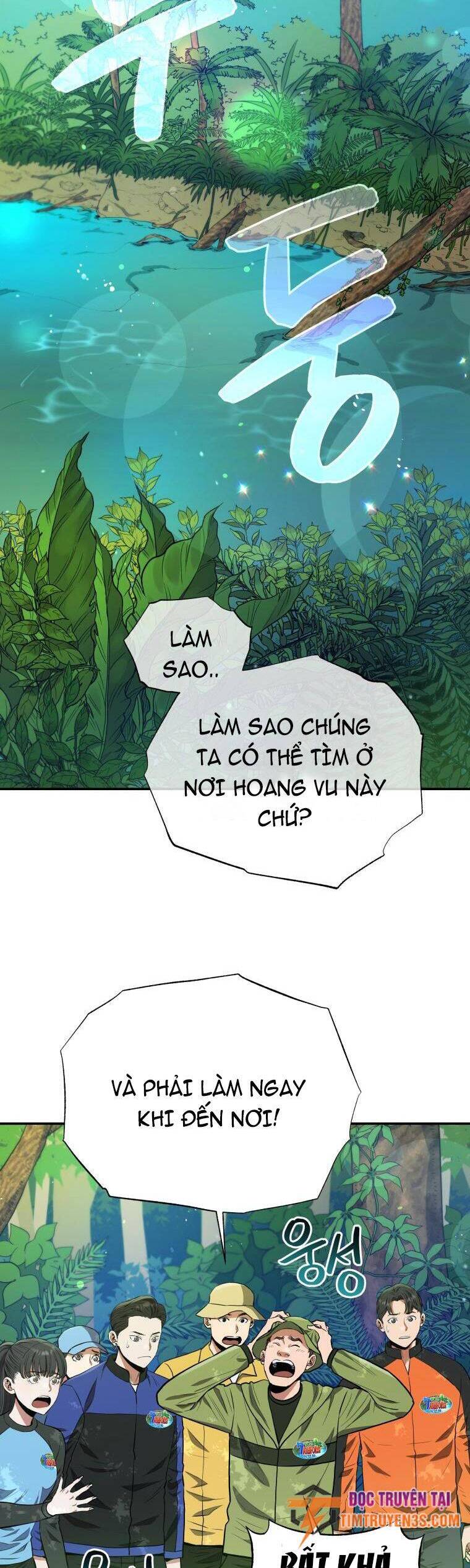 hệ thống oán hận của ta chapter 49 17