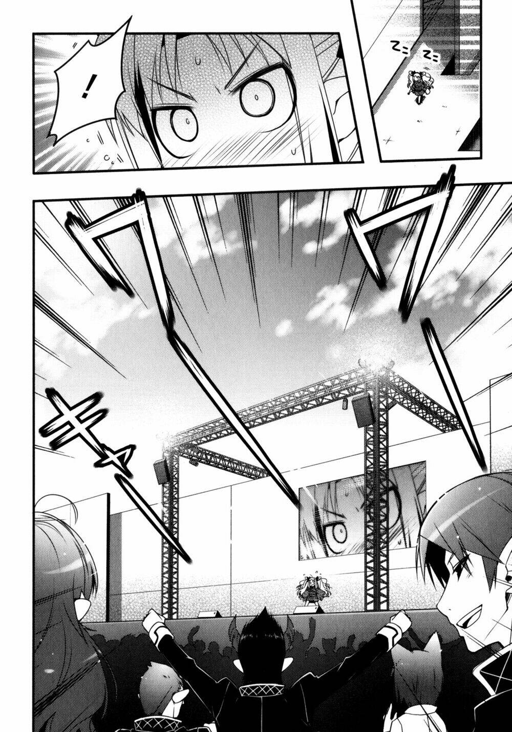 lotte no omocha! chapter 28 11