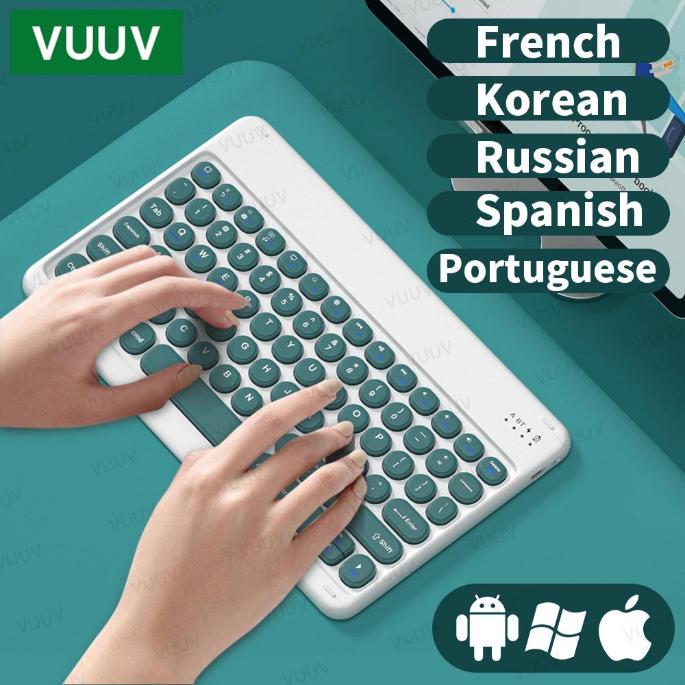 Vòng Bàn Phím Dành Cho Điện Thoại Máy Tính Bảng Tây Ban Nha Nga Bồ Đào Nha Android IOS Bluetooth Không Dây-Tương Thích Máy Tính Bảng Bàn Phím Cho iPad