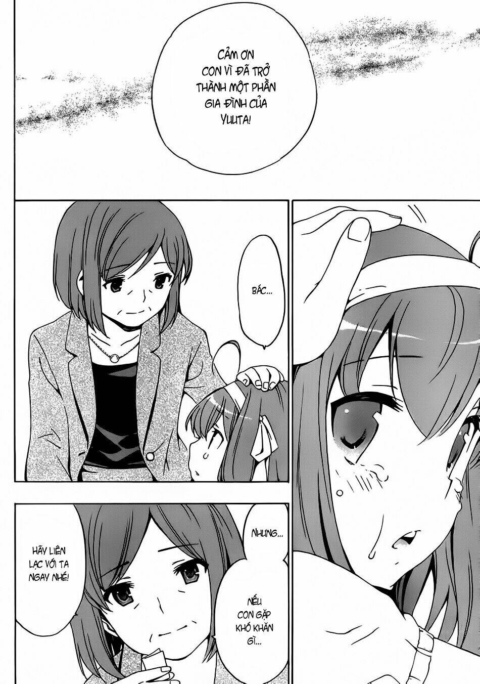 papa no iukoto o kikinasai! chapter 8 35