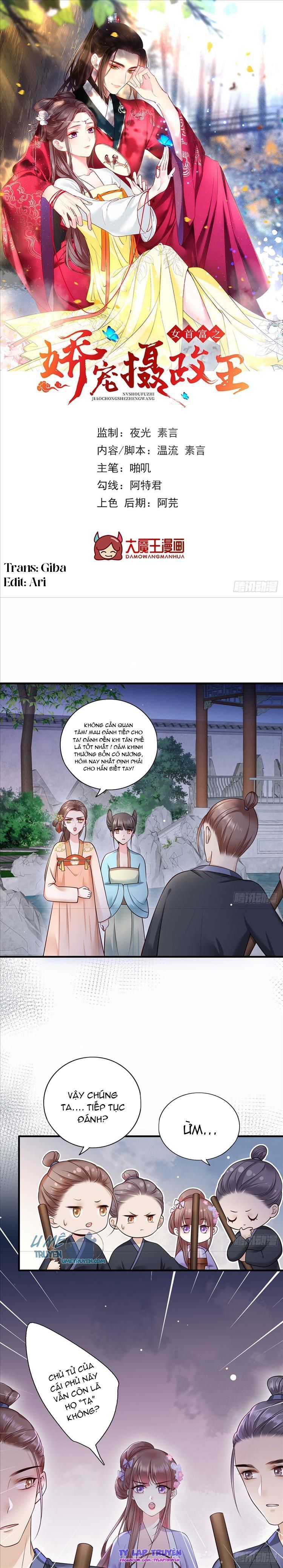 kiều sủng nhiếp chính vương của phú bà chapter 13 2