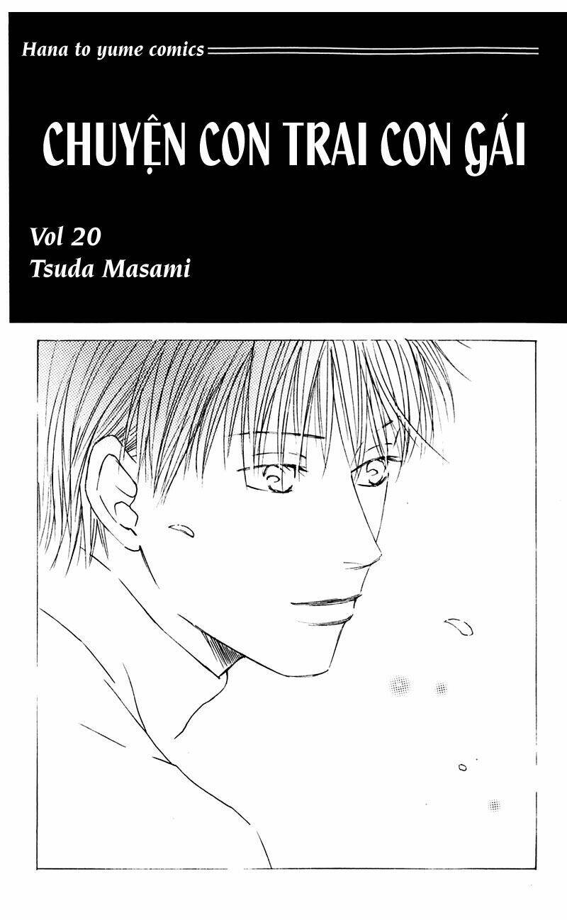 kare kano hajimemashita chapter 94 4