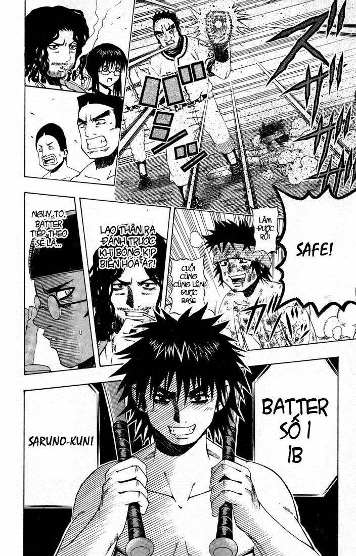 mr.fullswing chapter 13 17