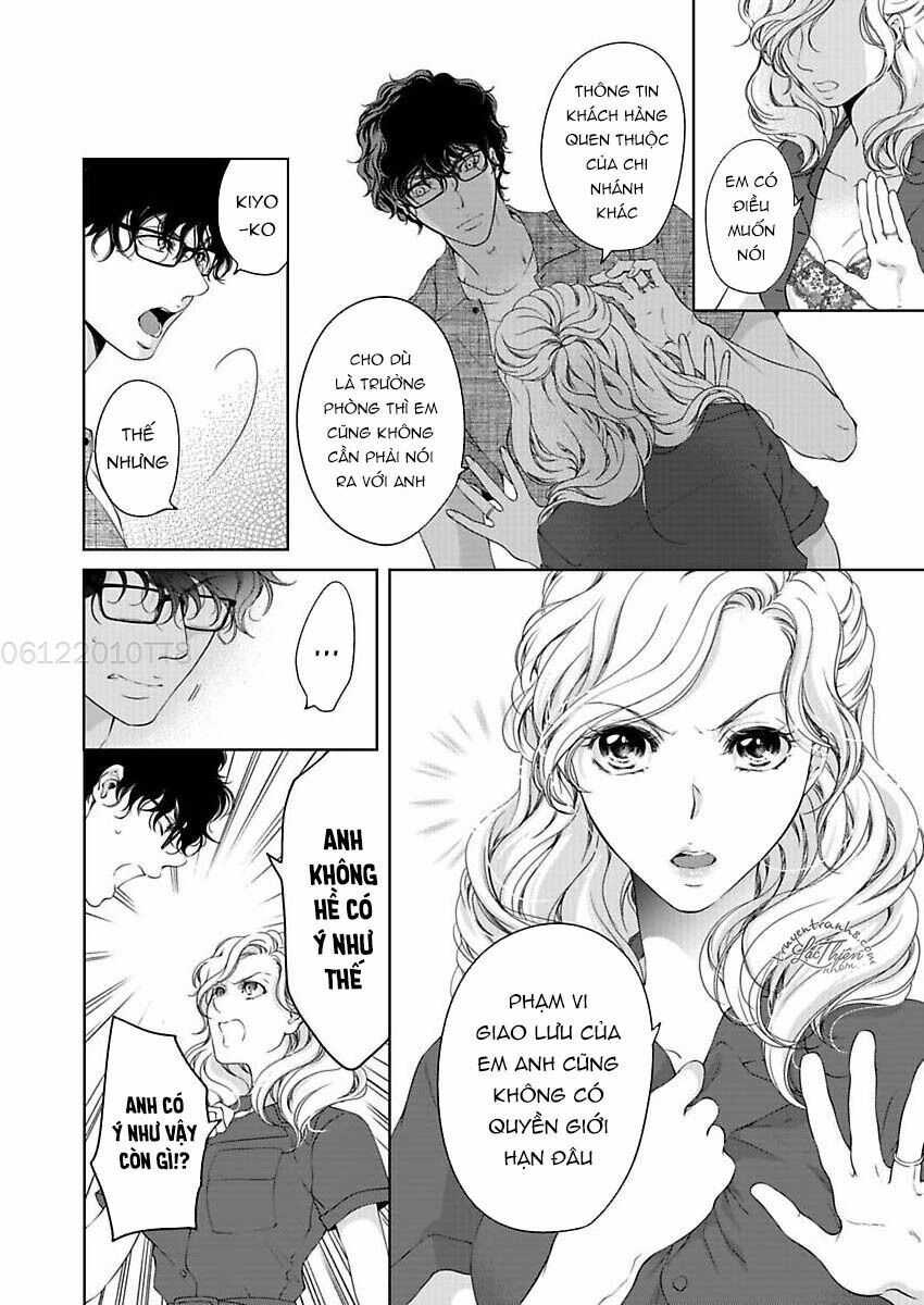 omae no subete wo daki tsukusu chapter 10 4