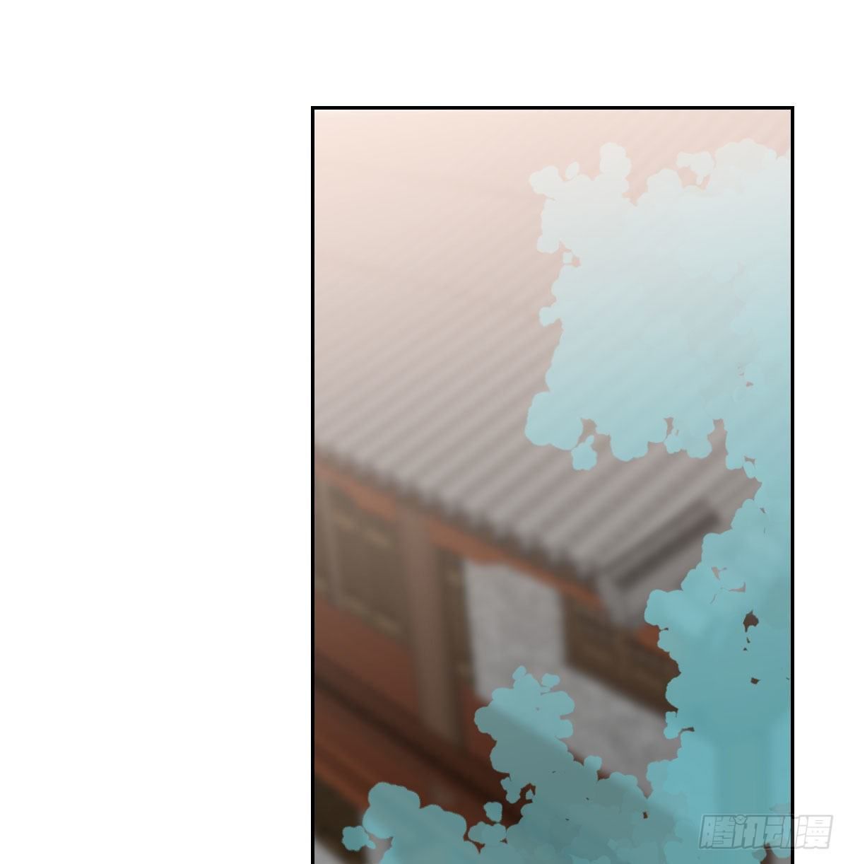 Bắt Lấy Ngao Ngao chapter 171 - Trang 25
