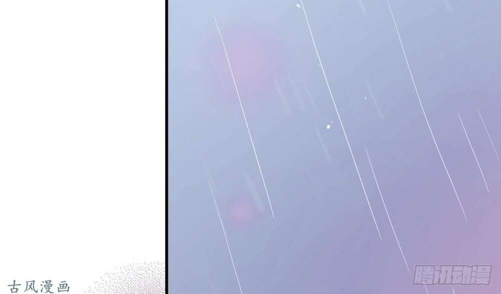 manh thê khó dỗ phần 1 chapter 35 2