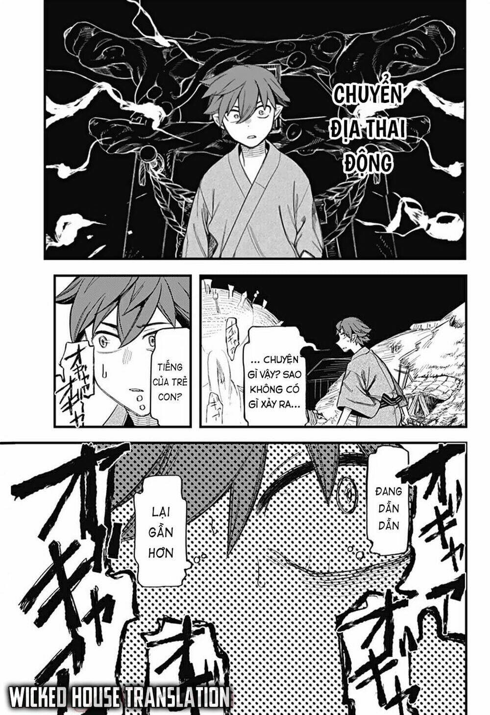 kami no manimani chapter 10 14