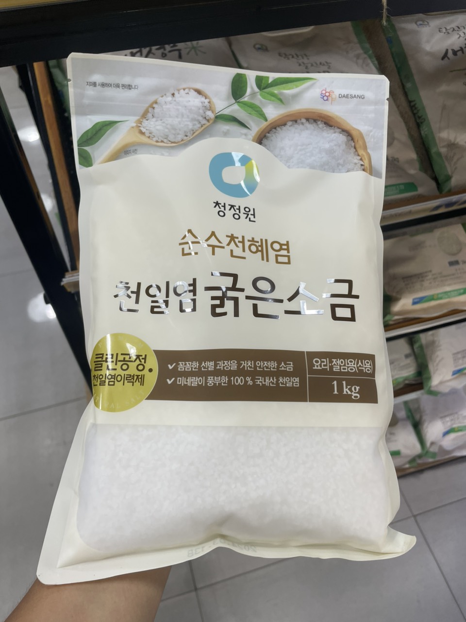 Muối Biển Hạt To Daesang Hàn Quốc Gói 1KG / 대상) 신안섬보배 굵은소금(김치용) 1KG