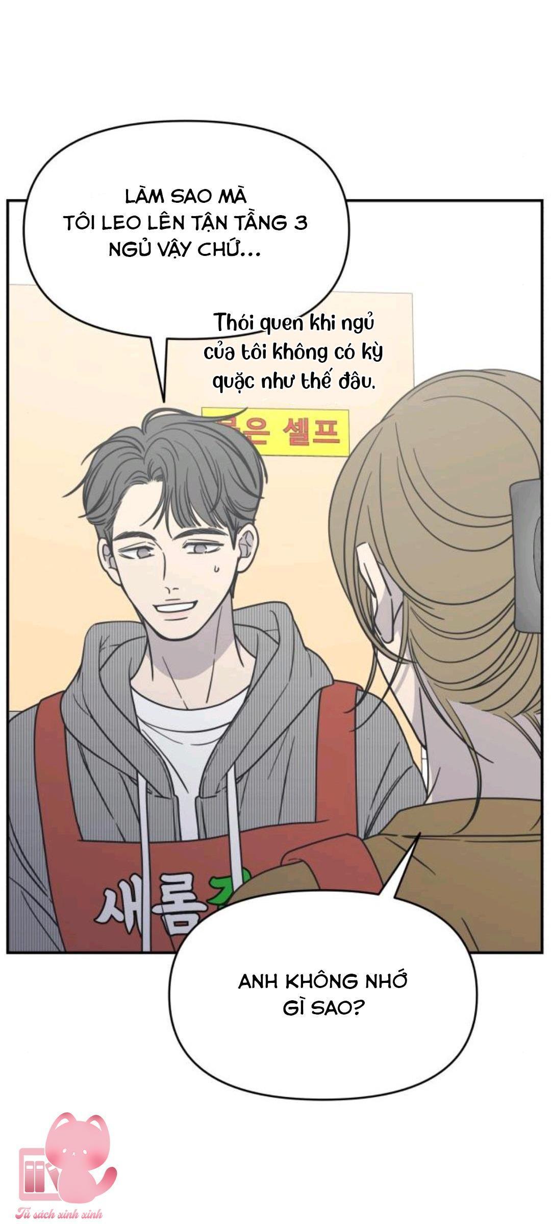 nói không với tình công sở chapter 12 47