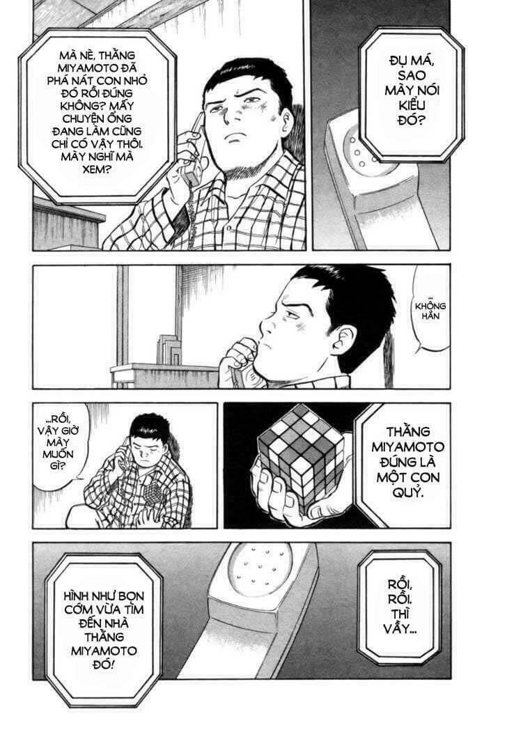 17-sai (kamata youji) chapter 11 10