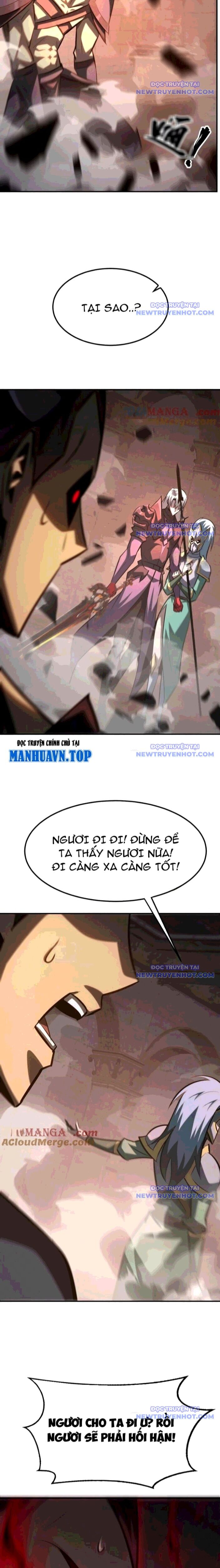 võng du chi thiên hạ vô song chapter 89 2