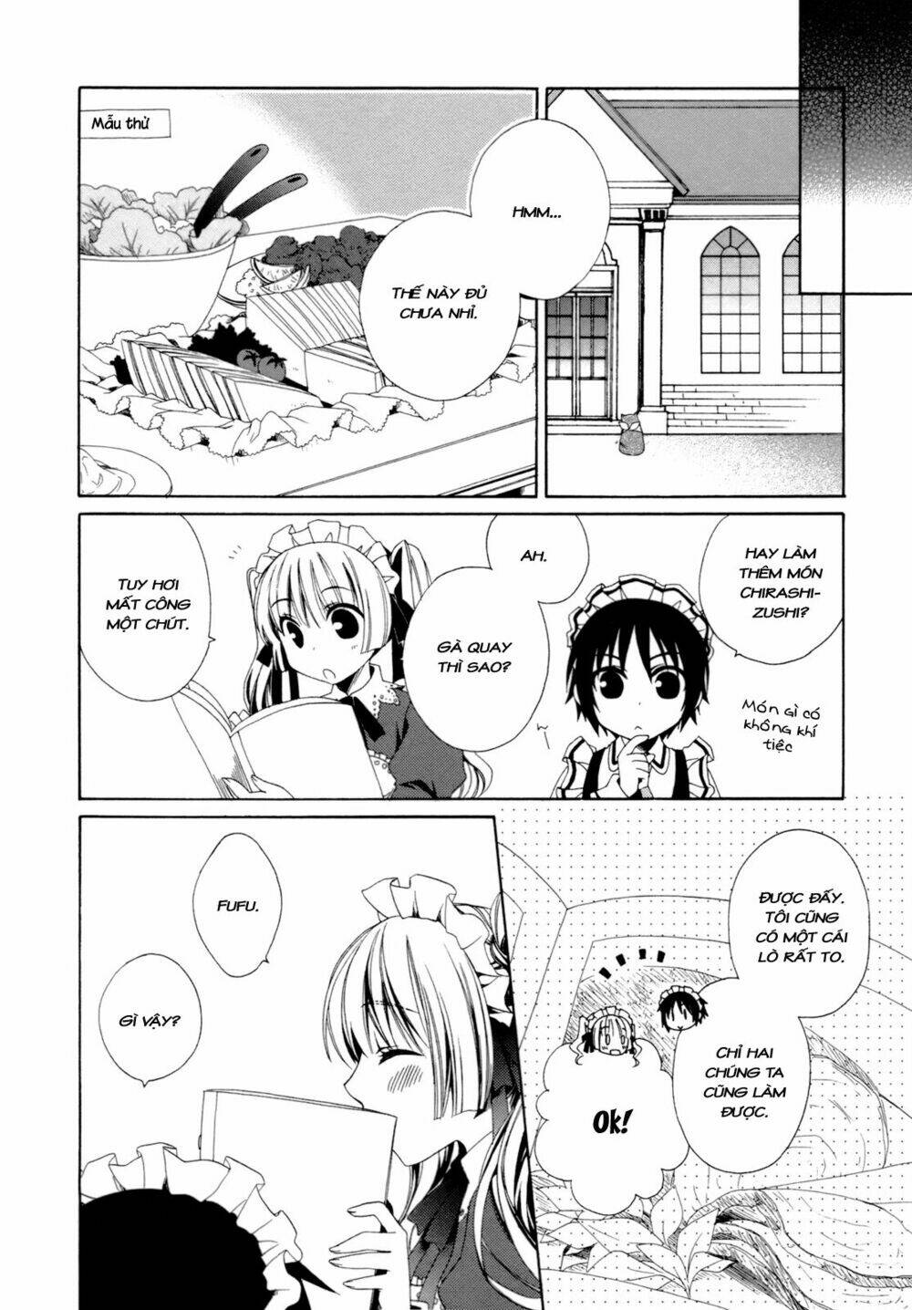 shounen maid chapter 17 15