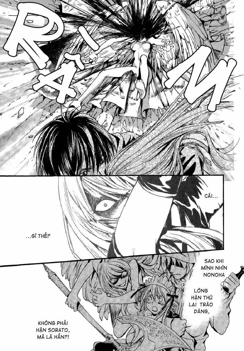 foreign land of ogres chapter 10 25