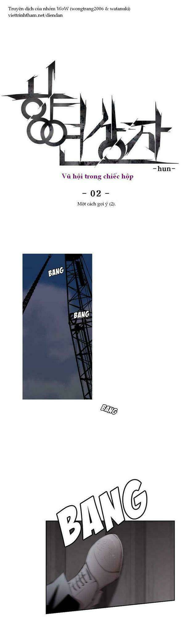 vũ hội trong chiếc hộp (banquet box) chapter 2 2