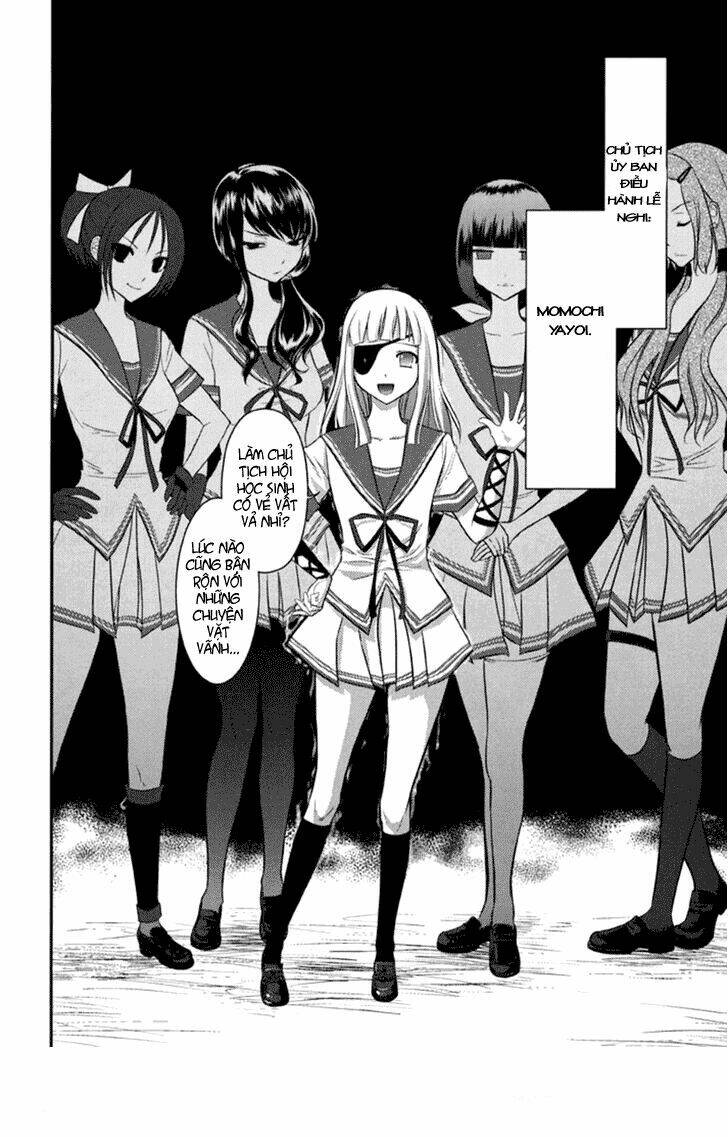 kunoichi gakuen ninpouchou chapter 2 15