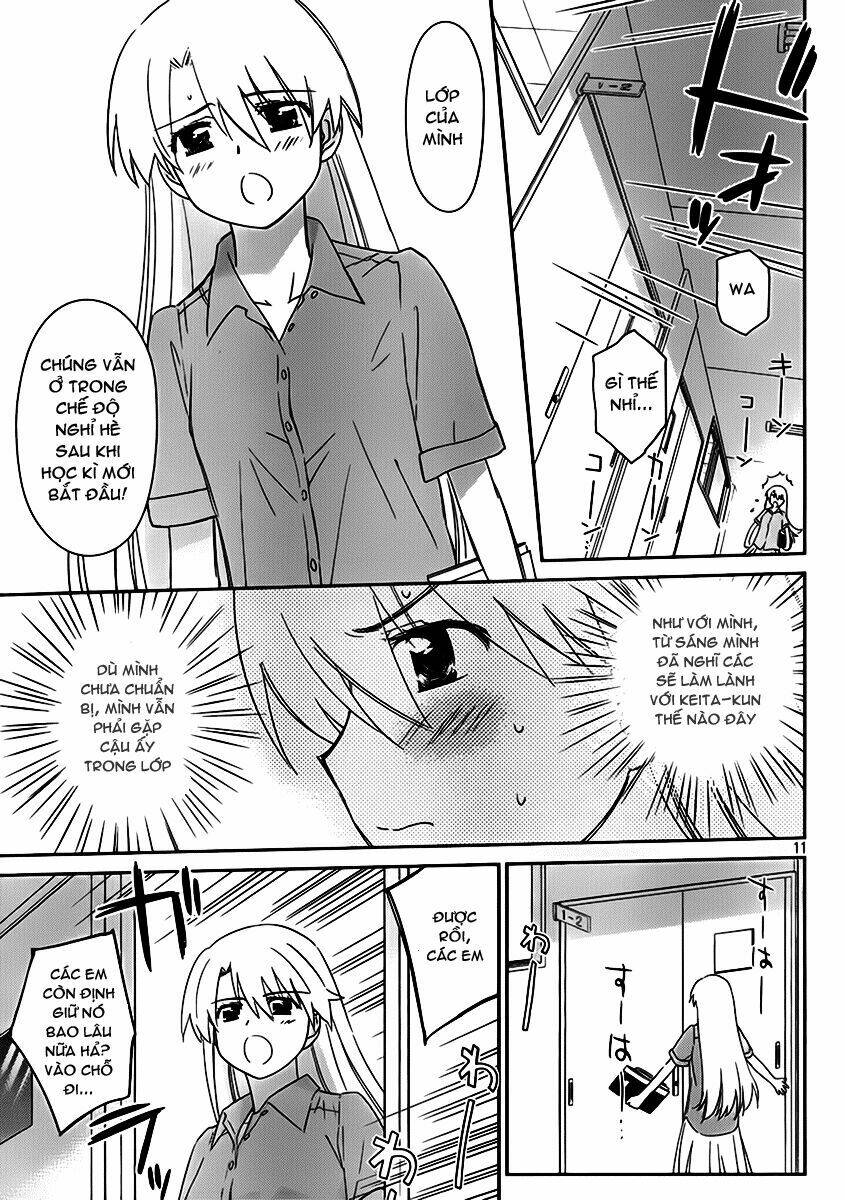 kiss x sis chapter 55 13