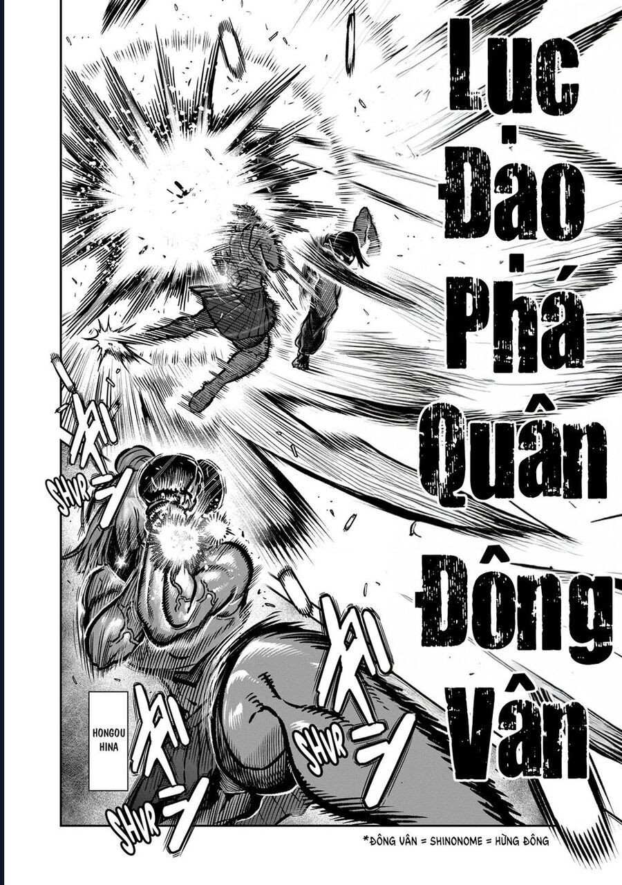 isshou senkin - sàn đấu điên rồ chapter 46 3