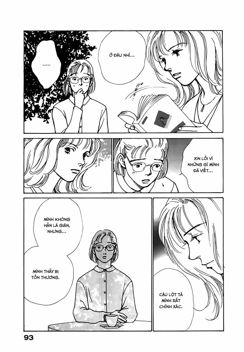 taiyou no ijiwaru chapter 2 37