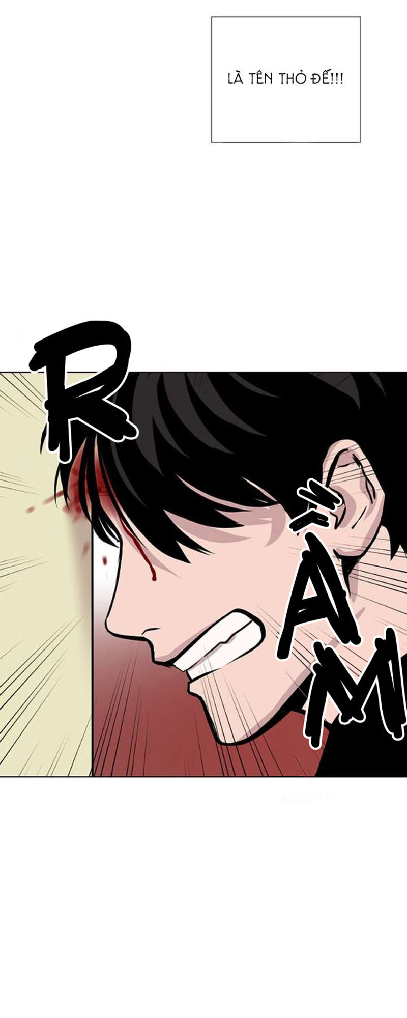 in our lifetime chapter 5 25