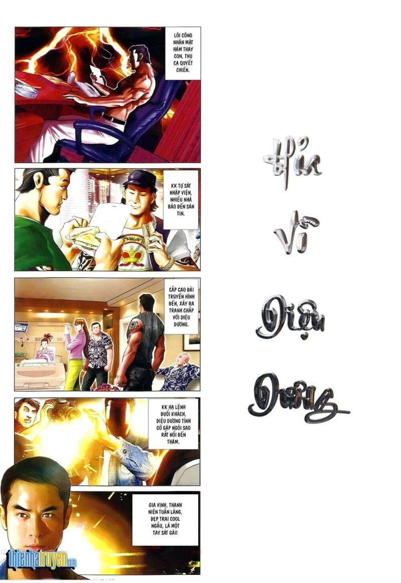 hỏa vũ diệu dương chapter 674 3