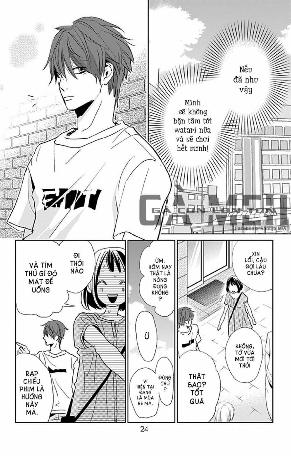 kimi to yurrika chapter 5 21