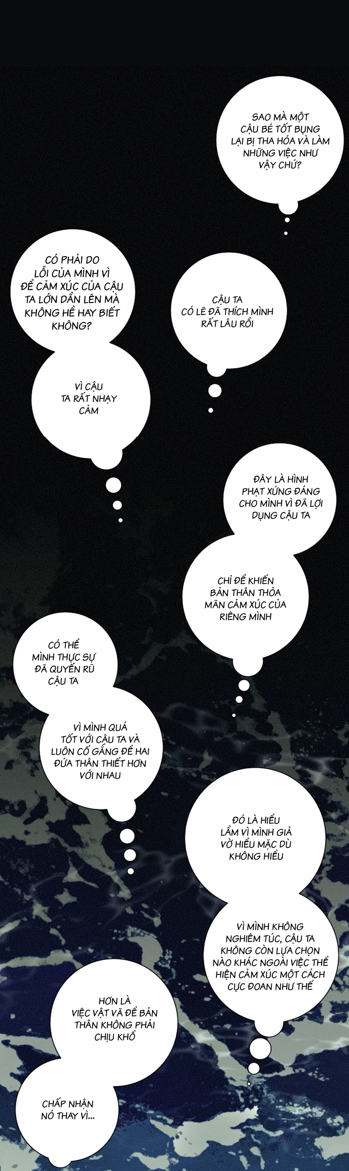 ouroboros chapter 50 25