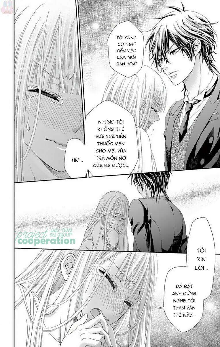 watashi wa s ni sakaraenai chapter 2 27