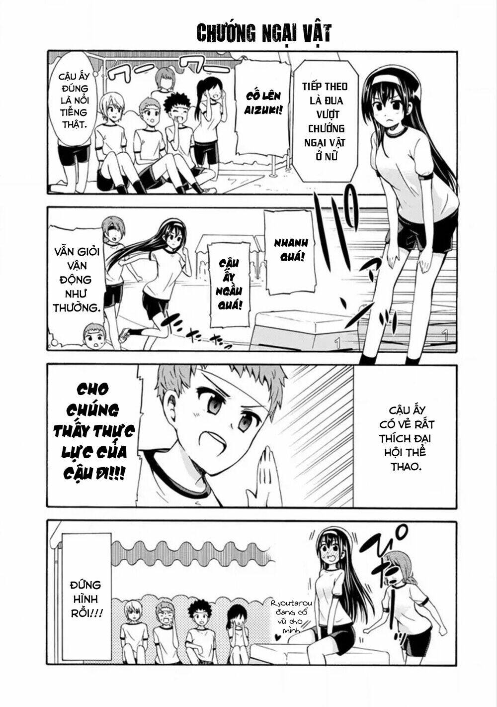 suki x suki (hibaru shunsuke) chapter 14 5