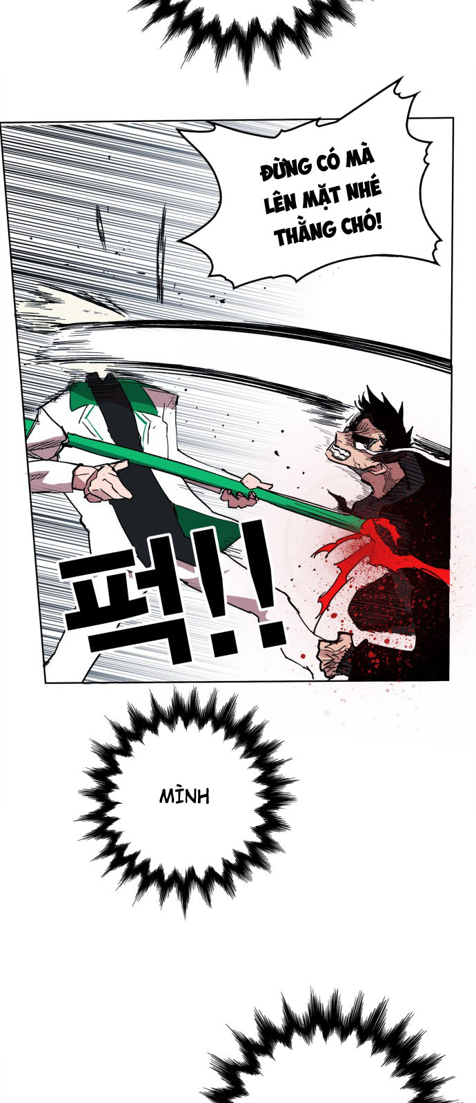 hard core leveling warrior chapter 105 45