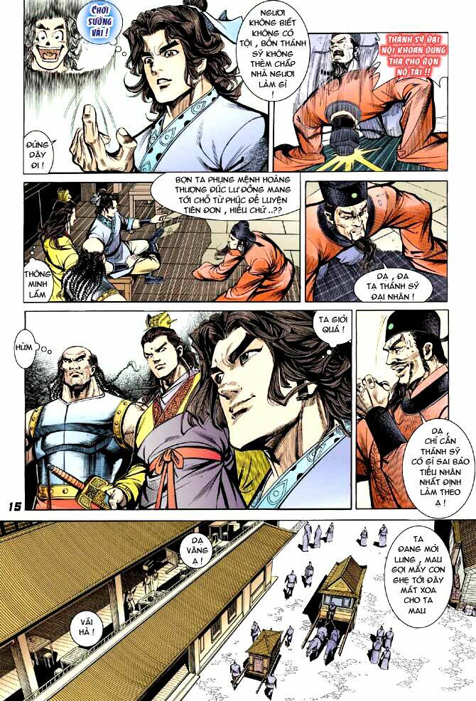thiên tử truyền kỳ 3 - lưu manh thiên tử chapter 12 13