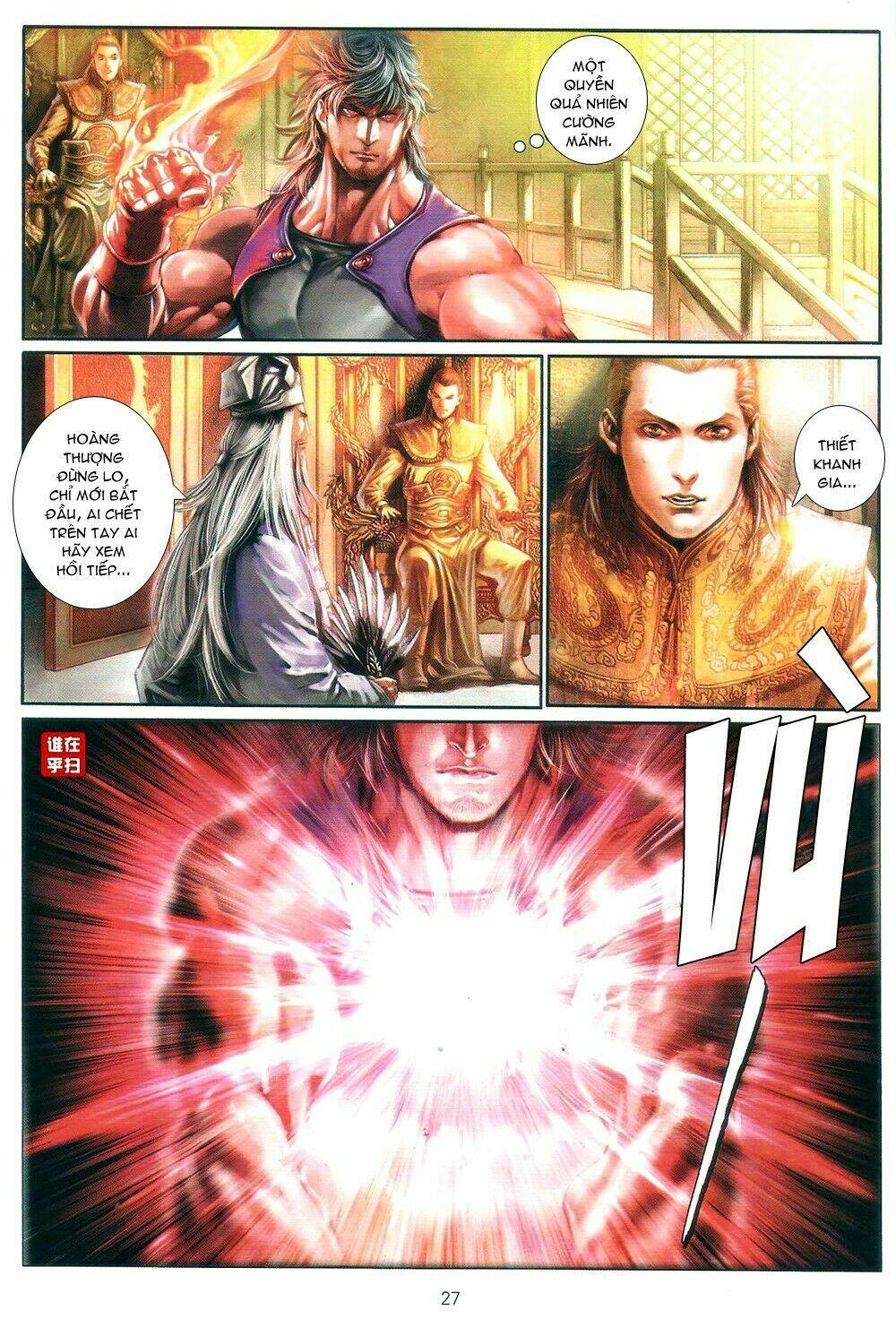 ôn thuỵ an quần hiệp truyện chapter 68 26