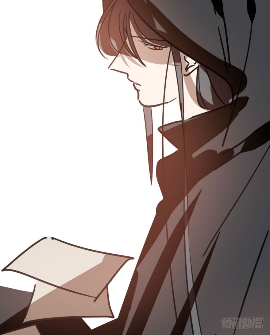 Bắt Lấy Ngao Ngao chapter 44 - Trang 91