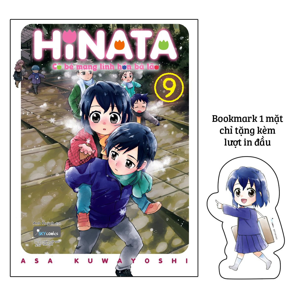 Hinata Cô Bé Mang Linh Hồn Bà Lão - Tập 9 - Tặng Kèm Bookmark Bế Hình Nhân Vật