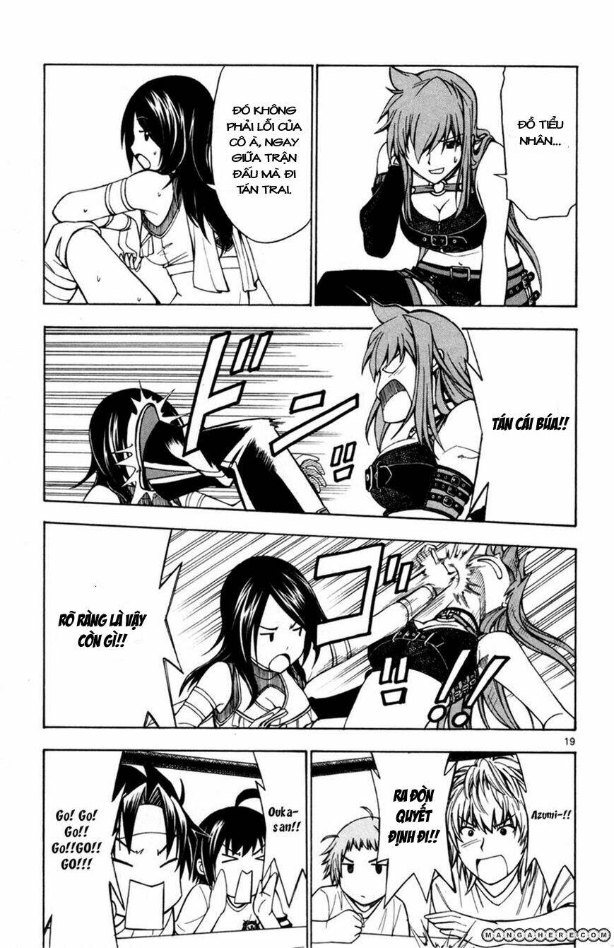 koko ga uwasa no el palacio chapter 29 20