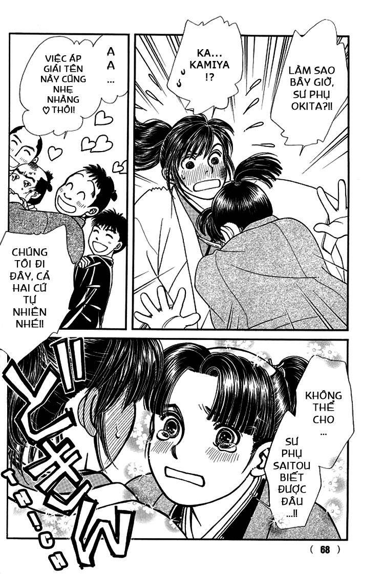 gió sáng chapter 111 18