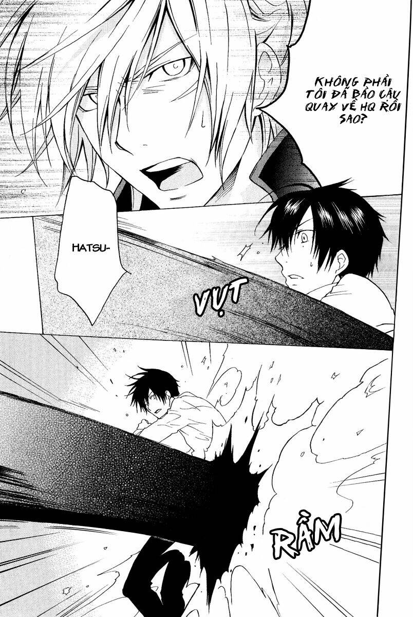 chronos deep chapter 13 21