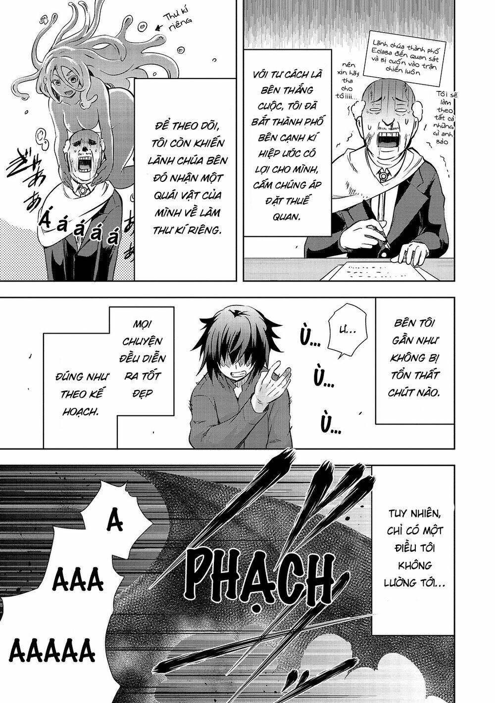 maou-sama no machizukuri! ~saikyou no danjon wa kindai toshi~ chapter 32 3