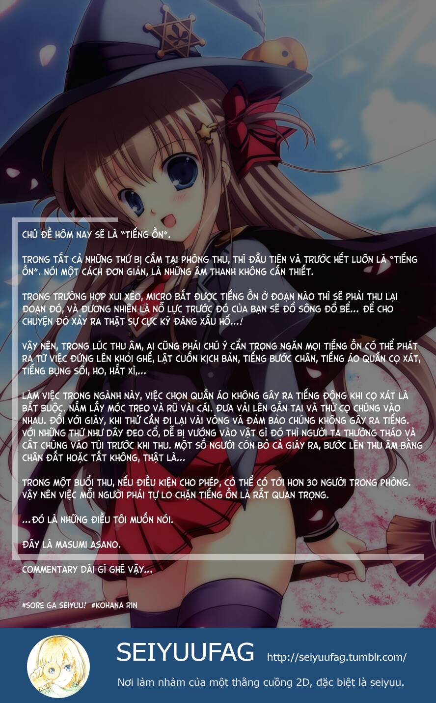 sore ga seiyuu chapter 5 2