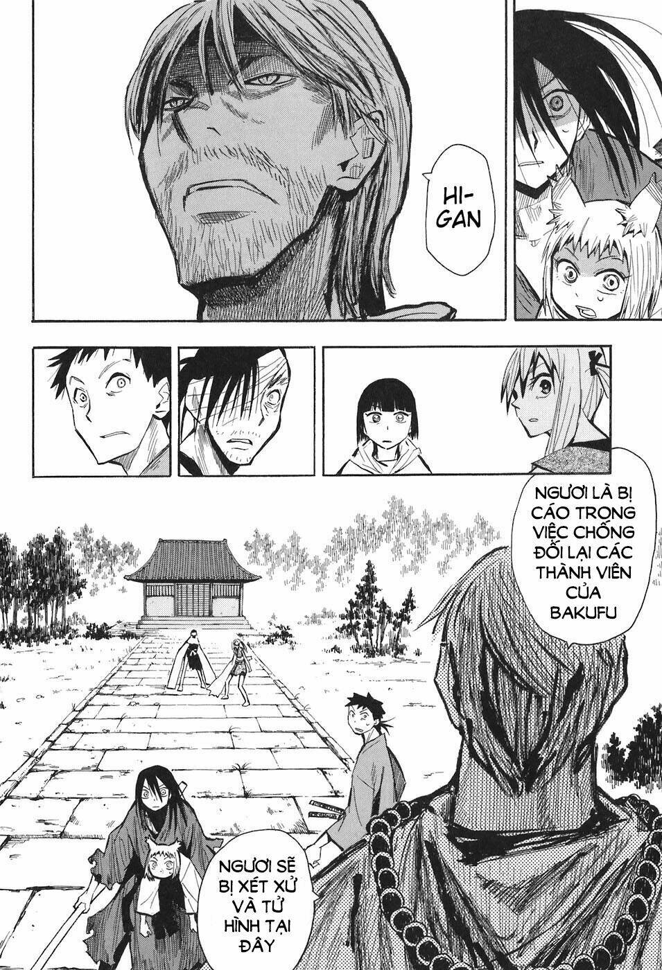 chiến quốc yêu hồ chapter 11 26