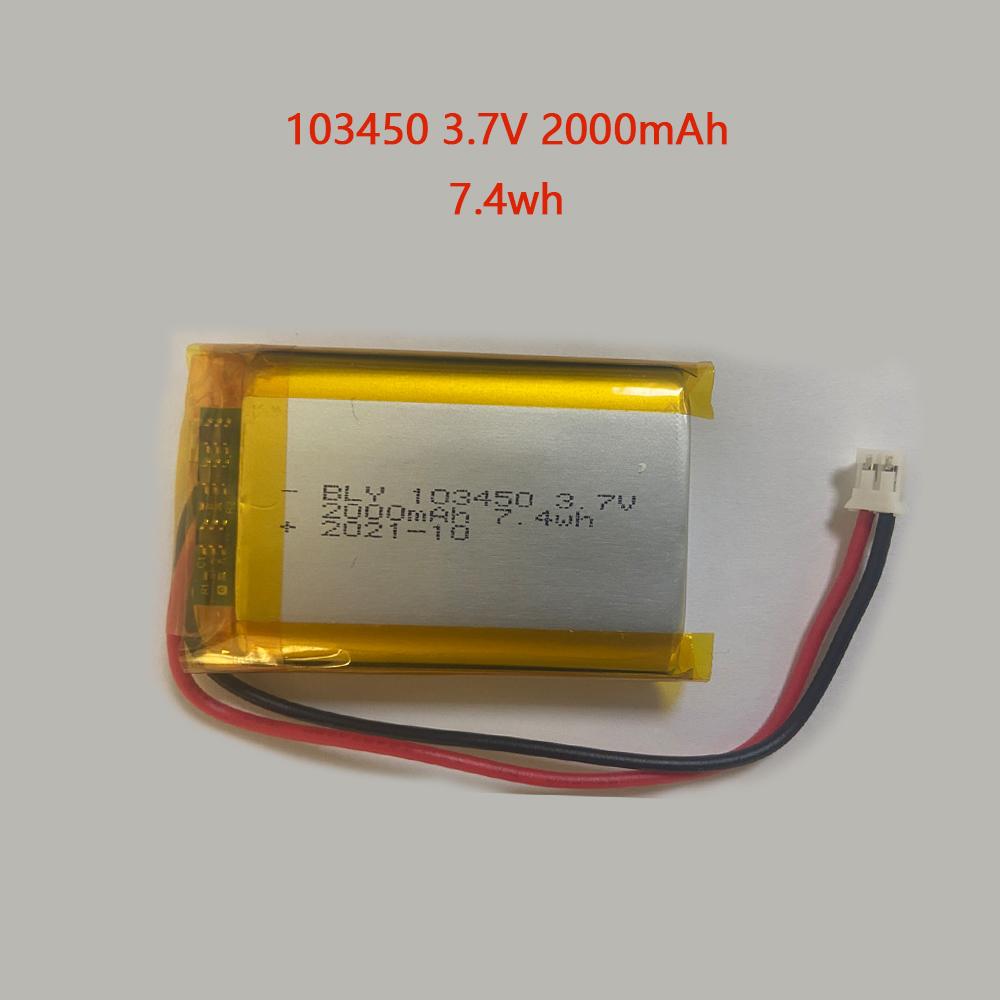 100% Dung lượng thực103450 Pin sạc 3.7V 2000mAh Polymer Lithium cho Camera Loa Bluetooth PH 2.0mm Phích cắm 2 chân Điện áp danh định: 3.7V