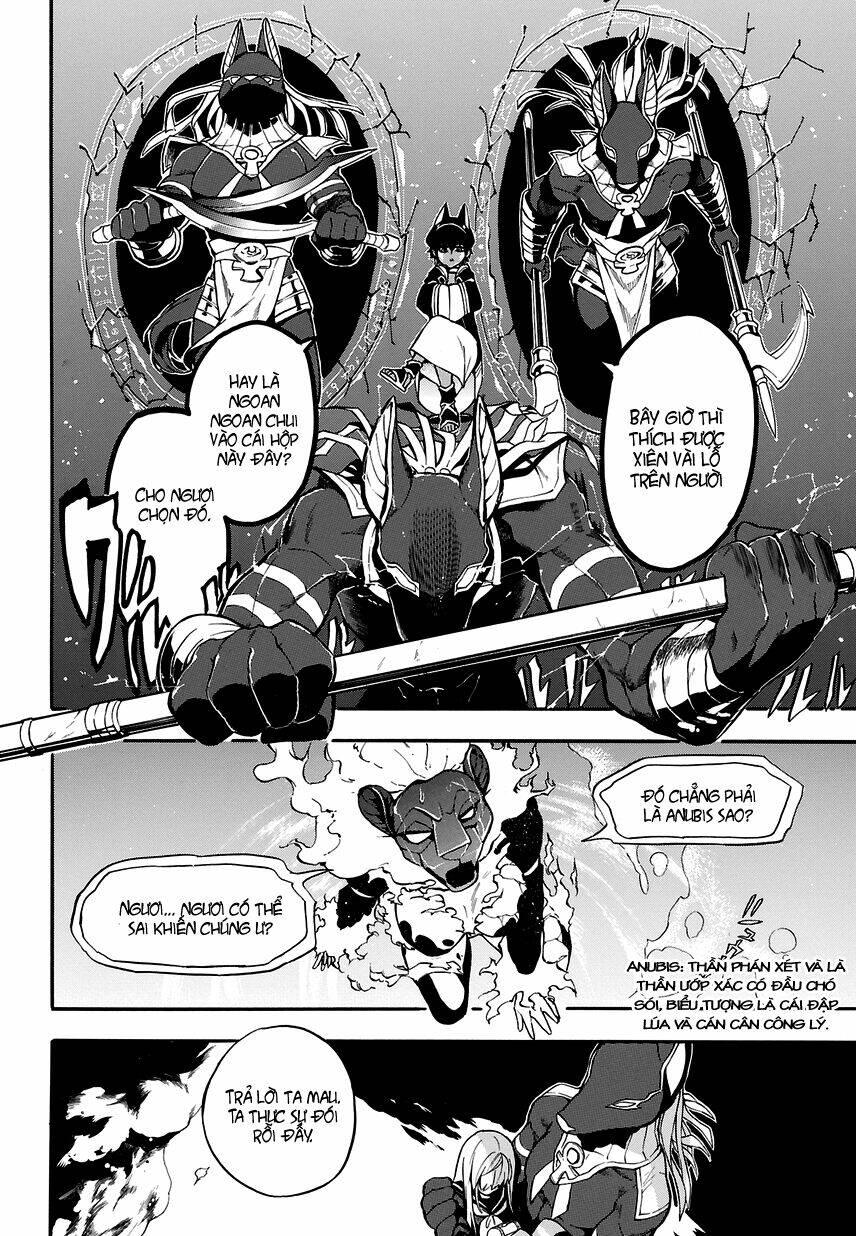 great priest imhotep chapter 1.2 20