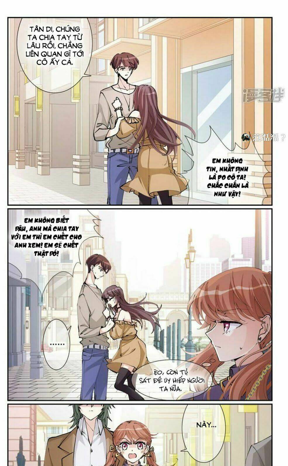 gia sư tình yêu của tôi chapter 4.2 9