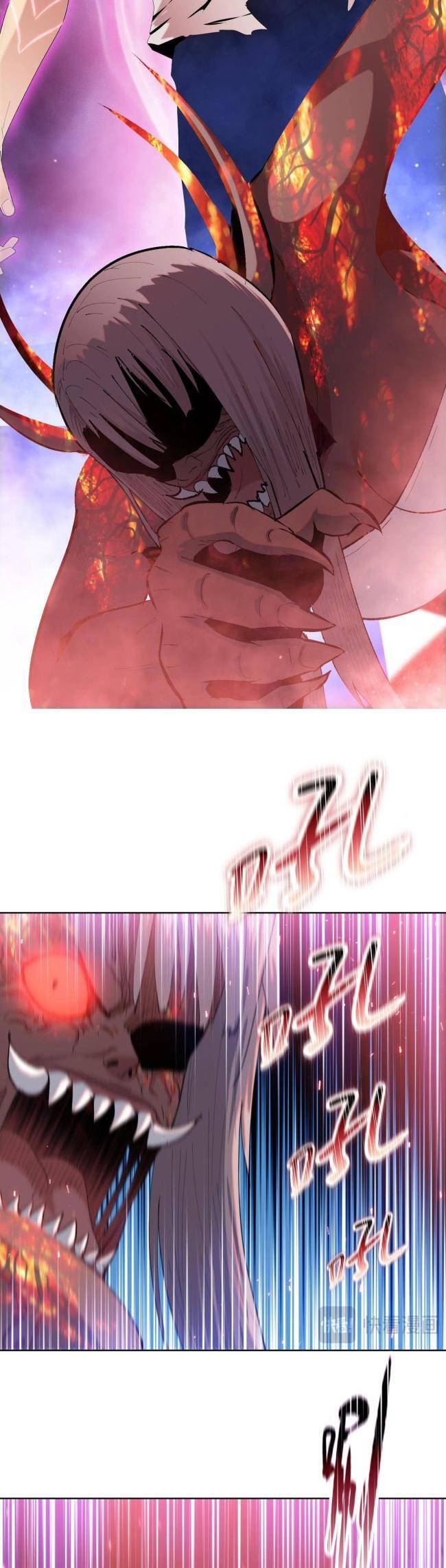 kẻ tàn nhẫn ngày tận thế: bắt đầu dự trữ hàng tỉ tấn vật tư chapter 12 11