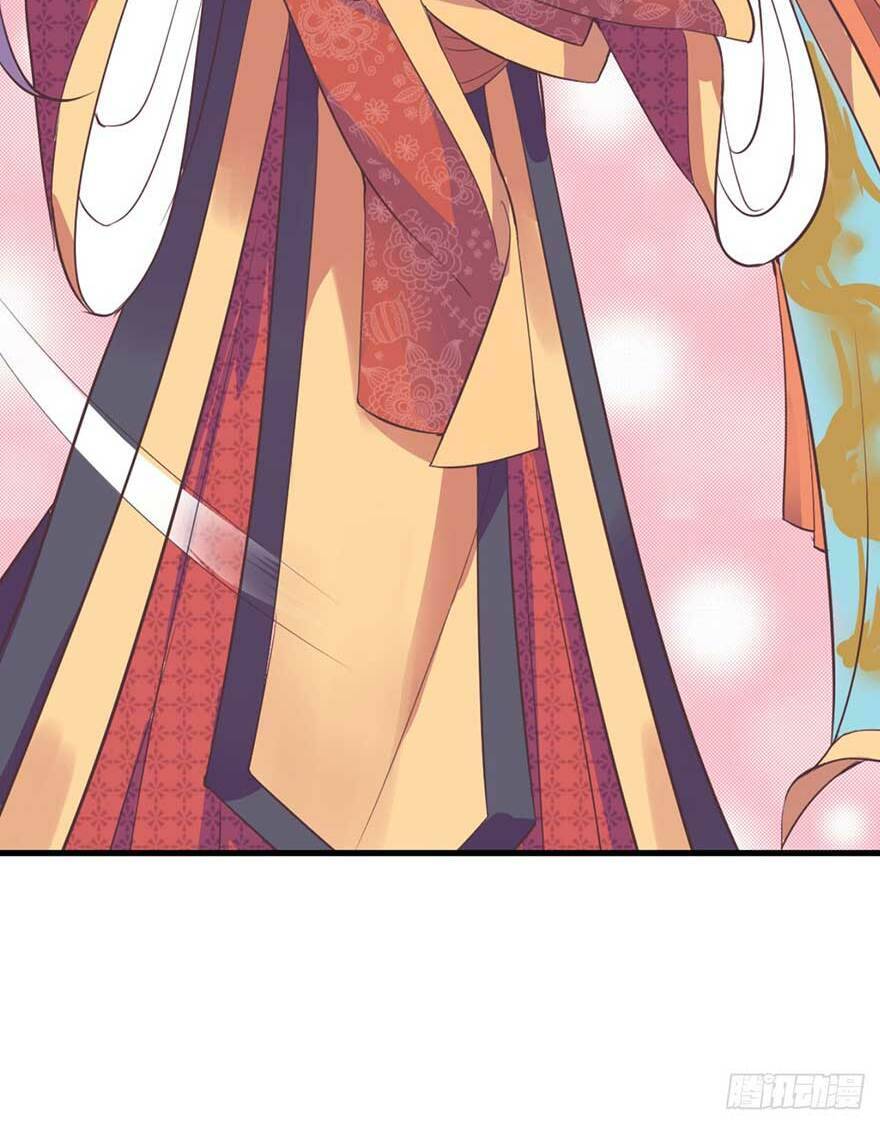 bạo quân thử yêu: yêu hậu như thử đa kiều chapter 20.2 23