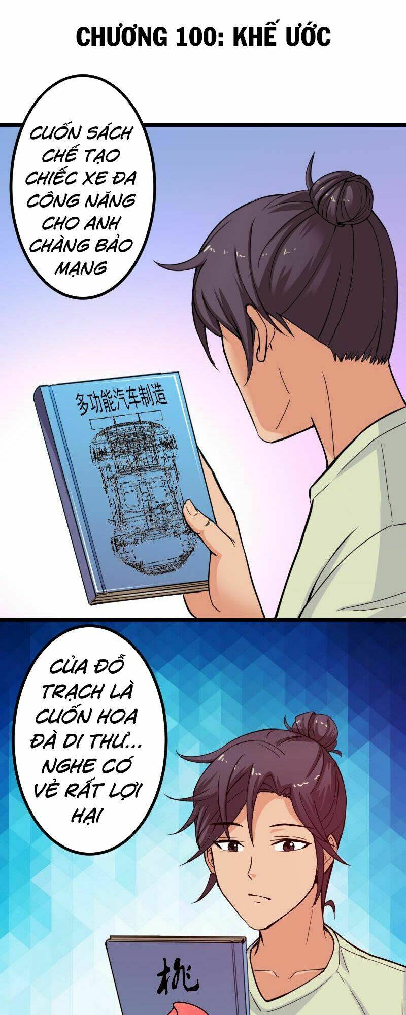 ngưu thư cung ứng thương chapter 100 1