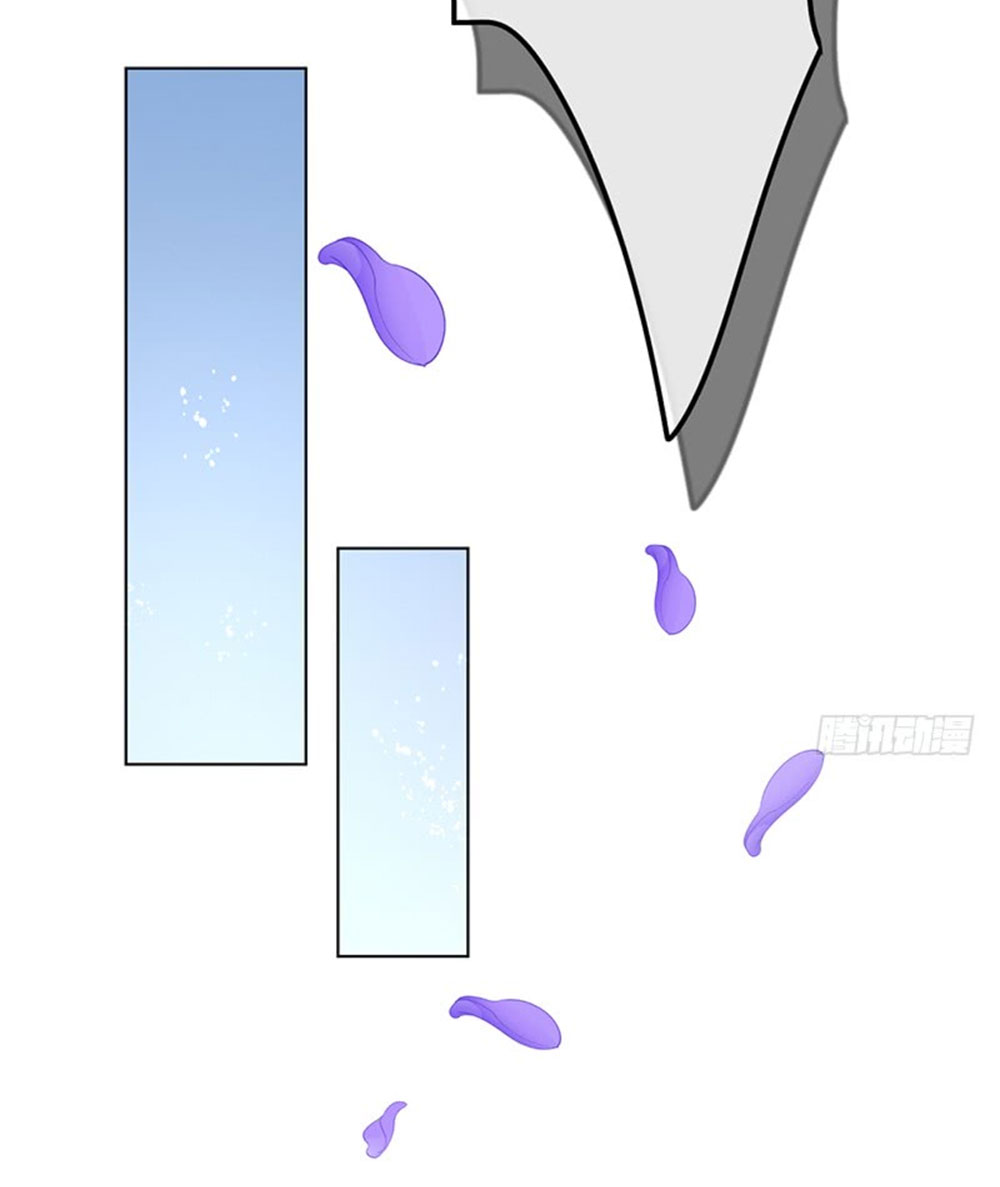 nhật ký dạy dỗ của gia tộc đáng yêu chapter 73 29