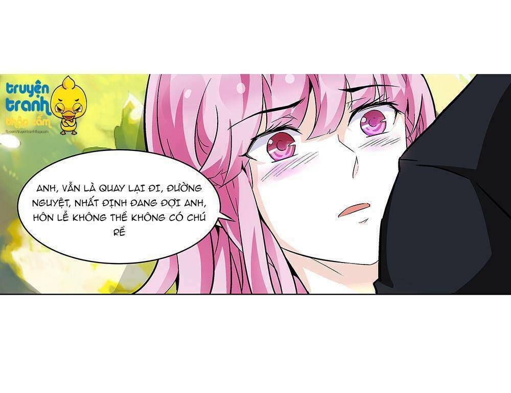 cường sủng hào môn tiểu manh thê chapter 4 17